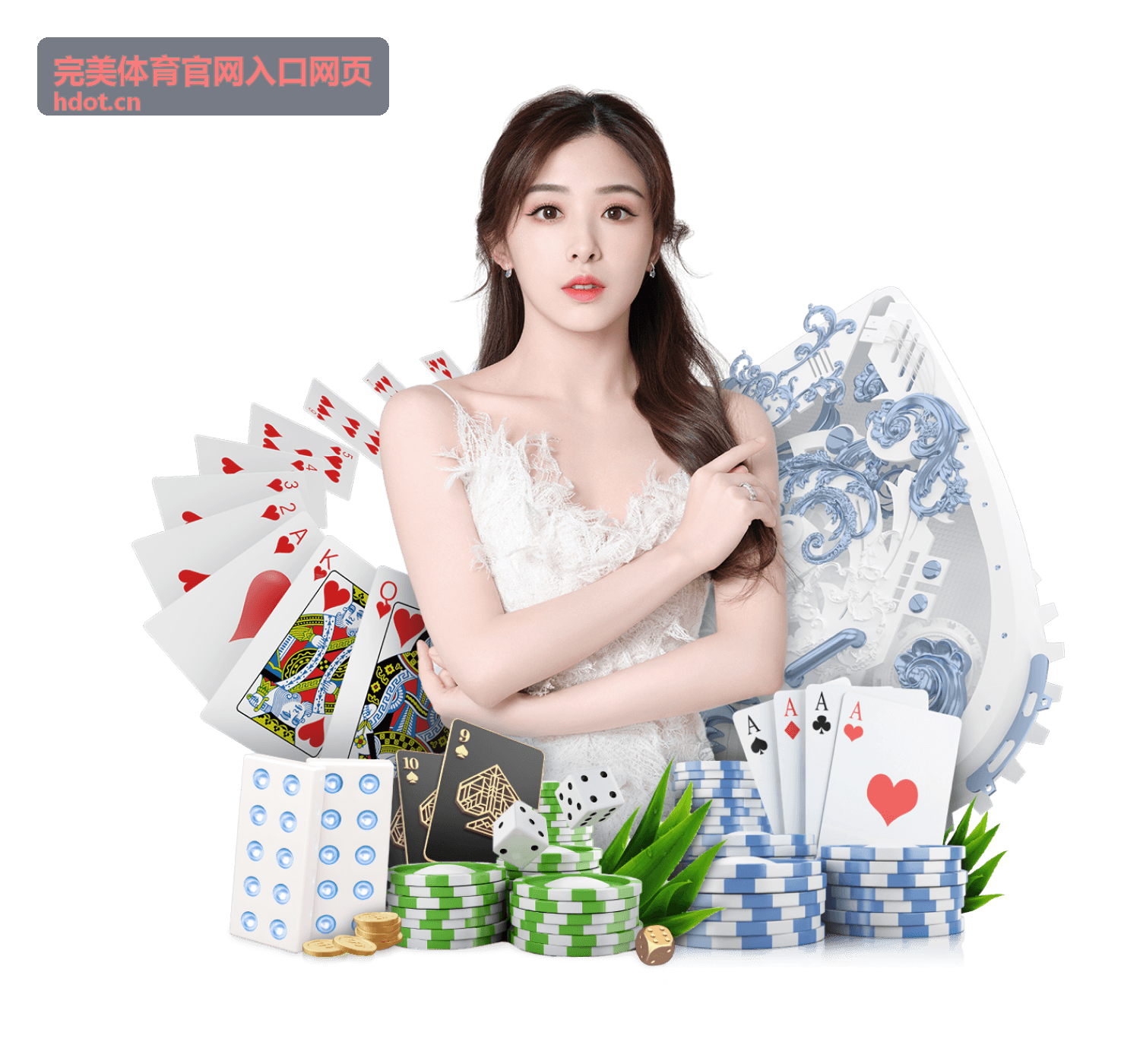 足球联赛节奏指南封面