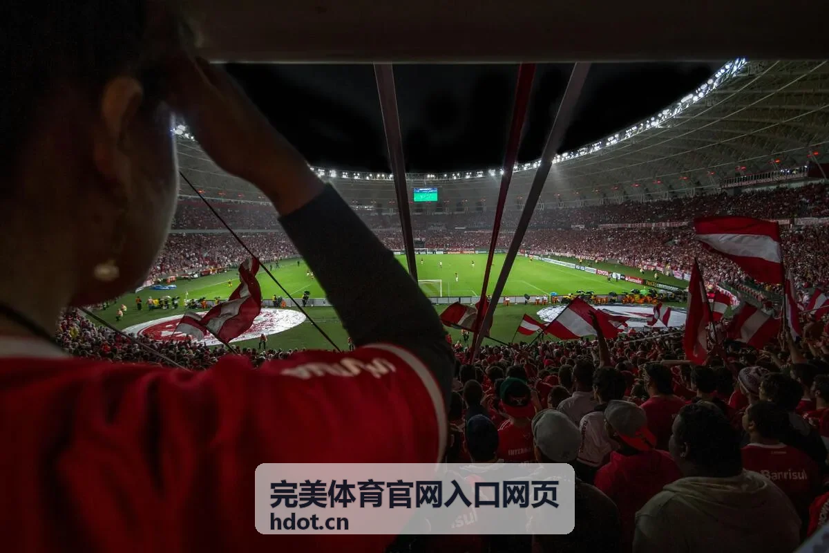 电竞总决赛观看指引封面